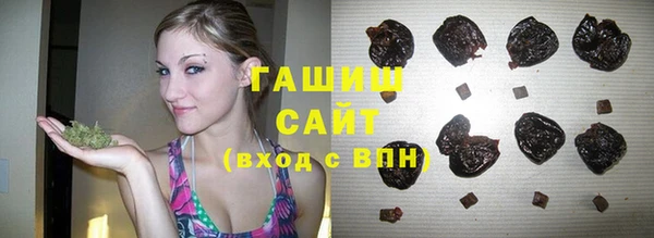 соль курить ск Майский