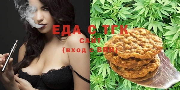 гидра Магадан