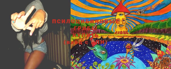 соль курить ск Майский