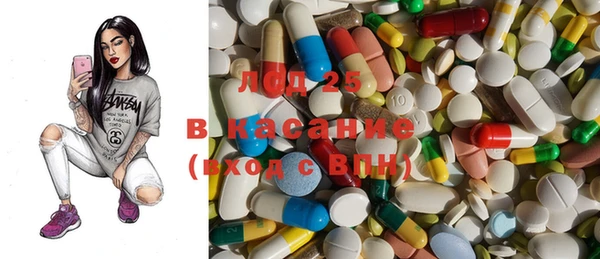 дистиллят марихуана Магас